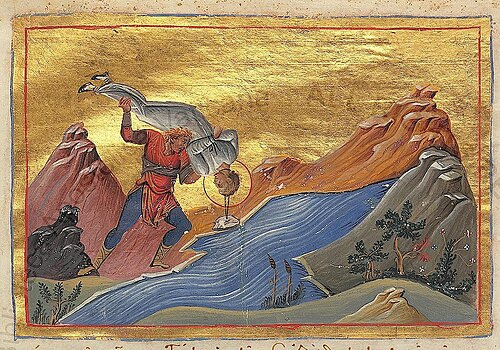Икона: Св. мъченица Харитина