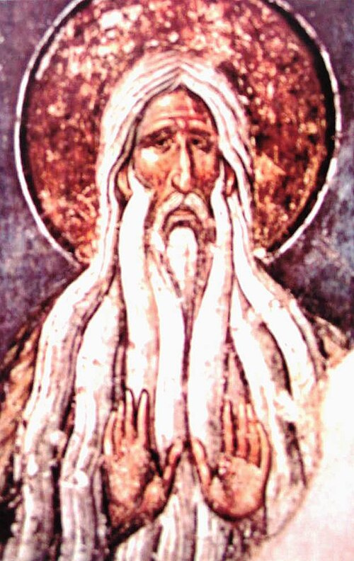 Икона: Преп. Макарий Египетски