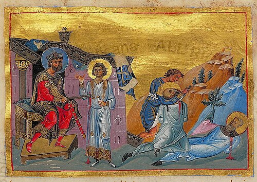 Икона: Св. мъченици Мина, Ермоген и Евграф