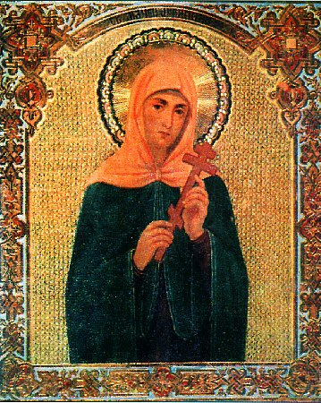 Икона: Св. мъченица Агрипина