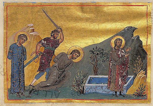 Икона: Св. мъченици Тирс, Левкий, Филимон, Ариан и Калиник