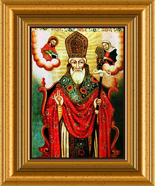 Икона: Св. свещеномъченик Григорий, просветител на Армения