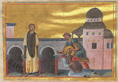 Икона: Св. мъченици Маркиан и Мартирий