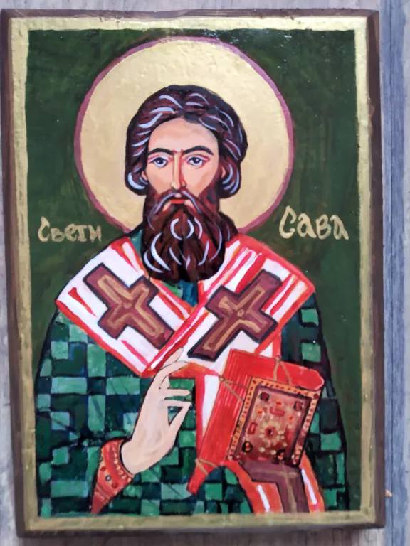 Икона: Св. Сава Сръбски