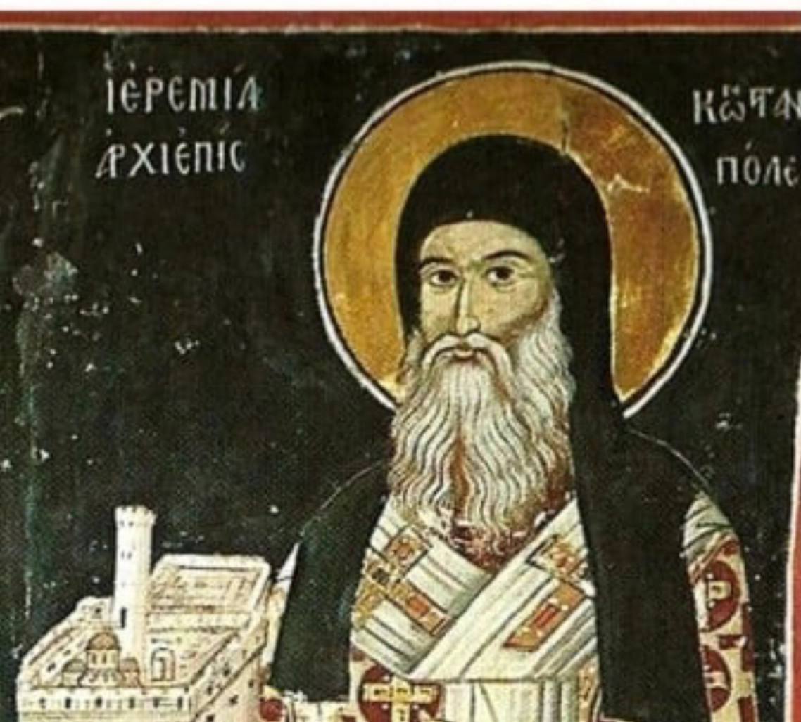 Икона: Св. Йеремия I, патриарх Константинополски