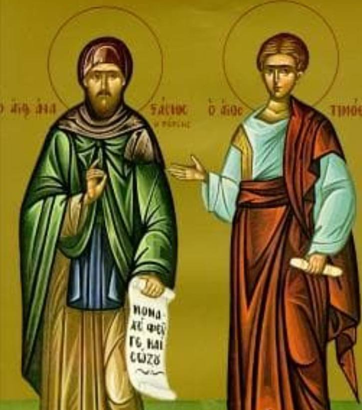 Икона: Св. апостол Тимотей и преподобномъченик Анастасий Перски