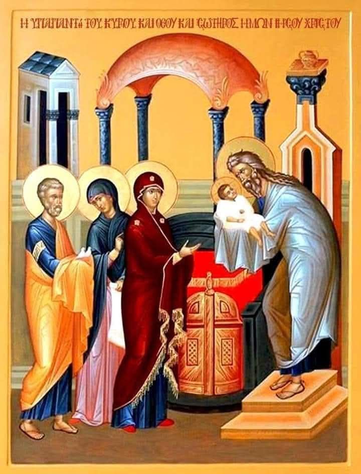 Икона: Сретение Господне