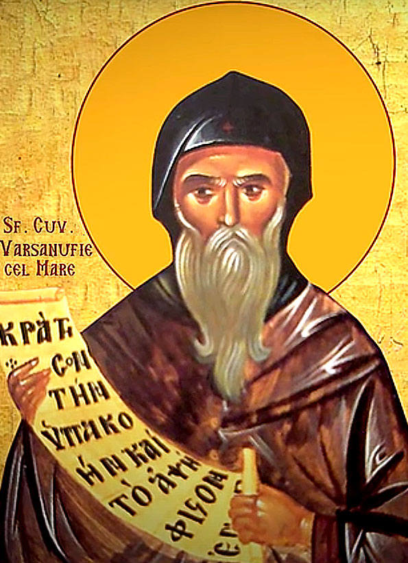 Икона: Преп. Варсануфий Велики