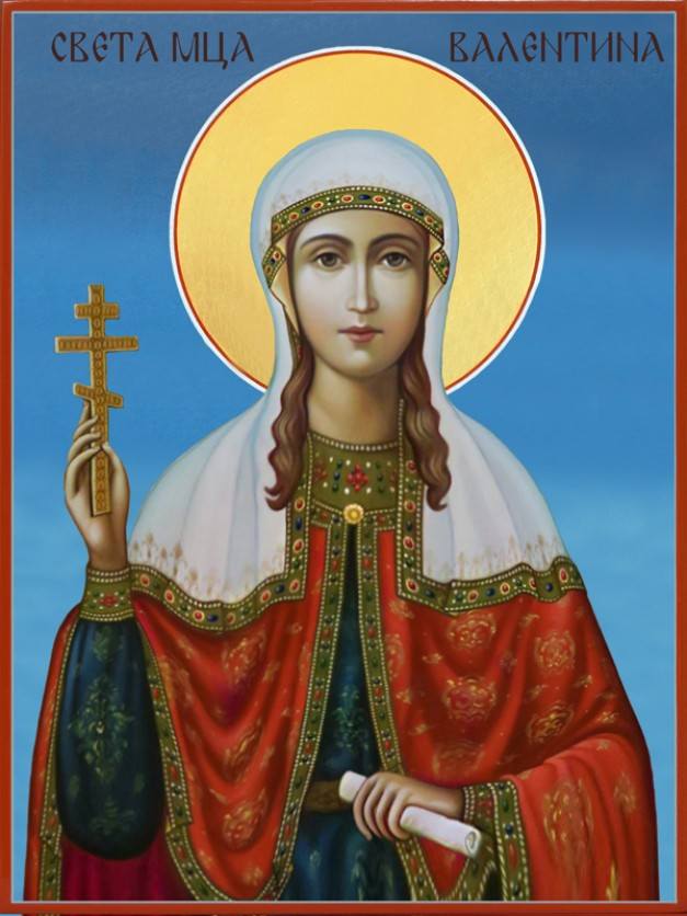 Икона: Св. мъченица Валентина