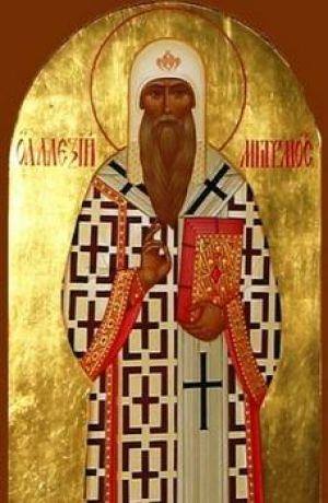 Икона: Св. Мелетий, архиепископ Антиохийски