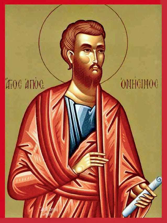 Икона: Св. апостол Онисим