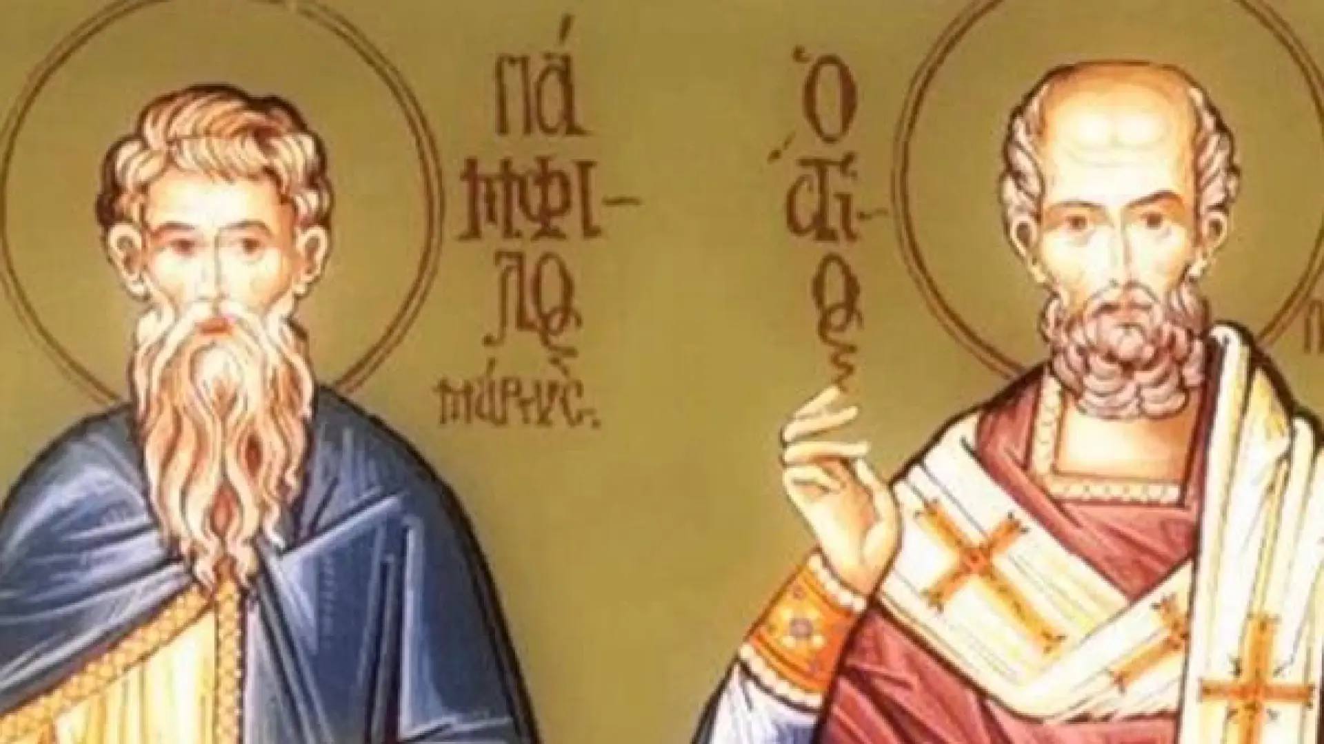 Икона: Св. мъченик Памфил и св. Флавиан, патриарх Константинополски