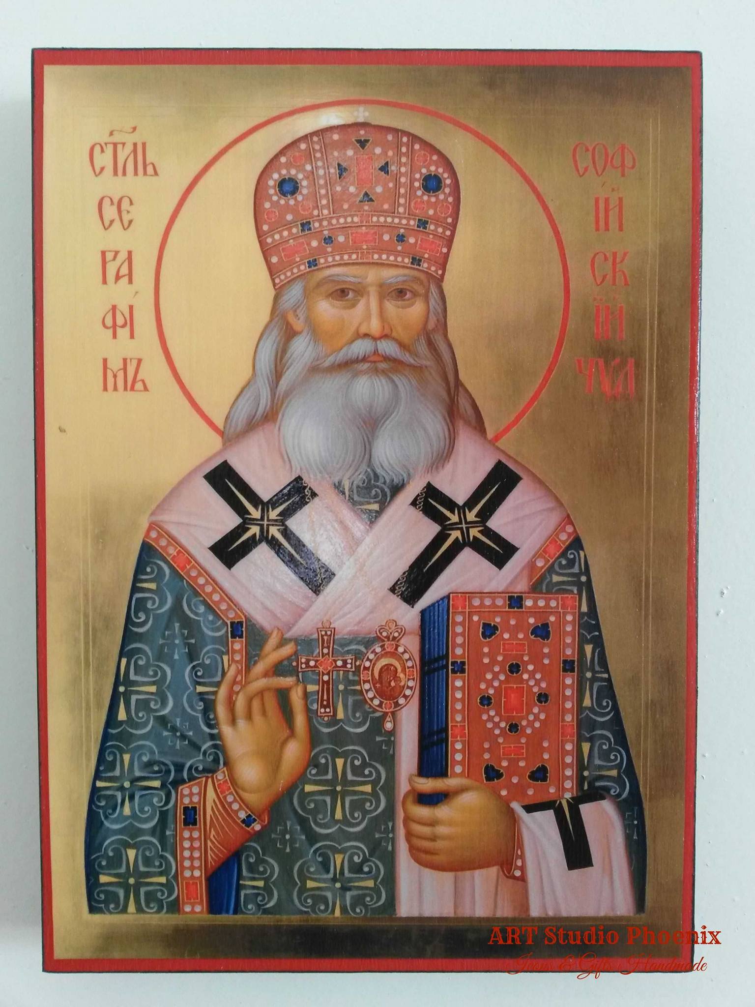 Икона: Св. Серафим Софийски Чудотворец