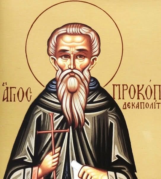 Икона: Преп. Прокопий Декаполит