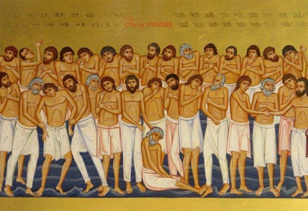 Икона: Св. 42 мъченици в Амория