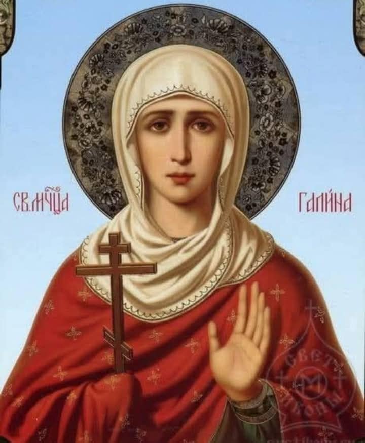 Икона: Св. мъченица Галина