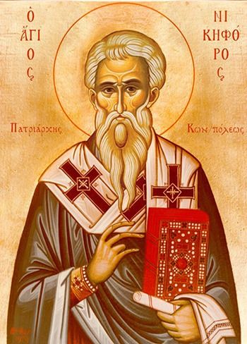 Икона: Св. Никифор, патриарх Константинополски