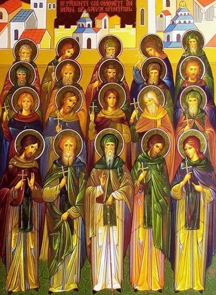 Икона: Преподобните отци, избити в манастира „Св. Сава“