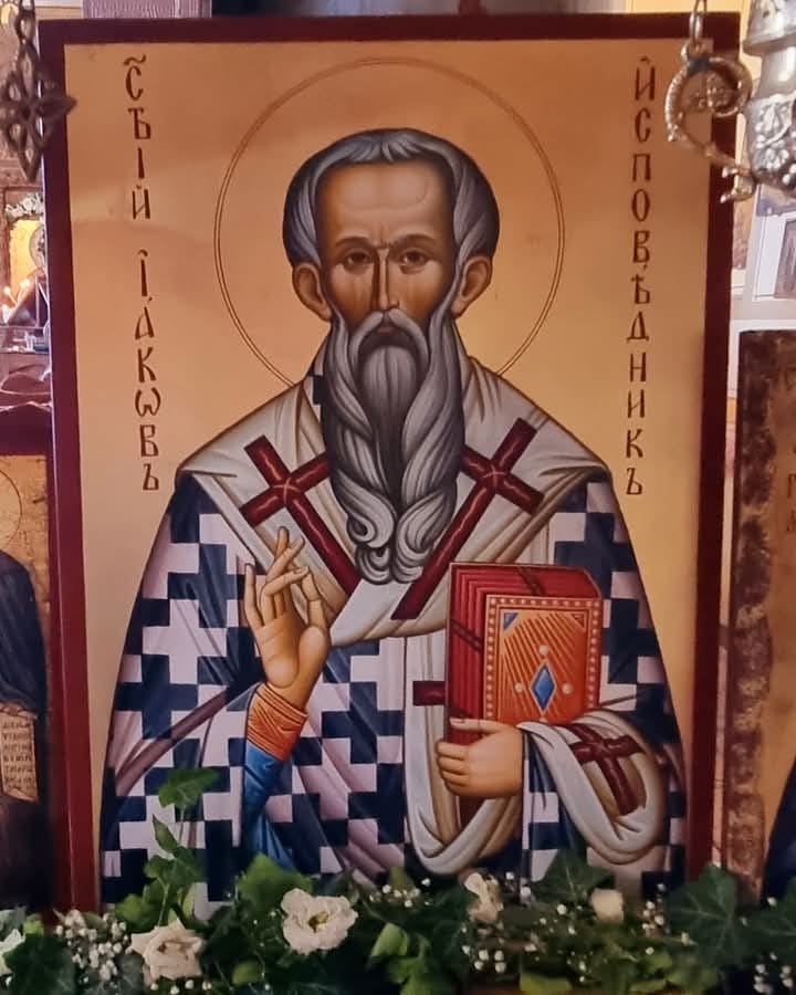 Икона: Преп. Яков, епископ и изповедник