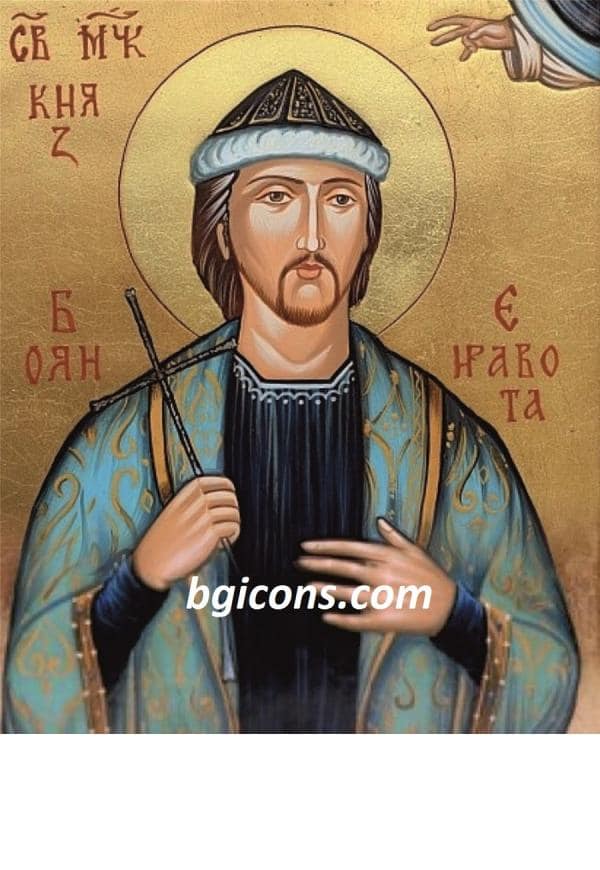 Икона: Св. мъченик Енравота-Боян, княз Български