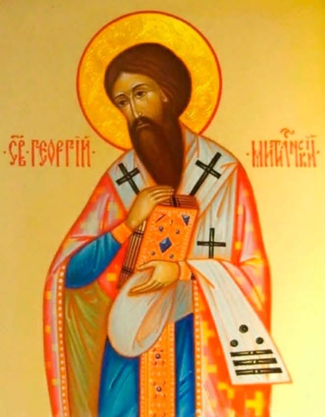 Икона: Преп. Георги, епископ Митилински