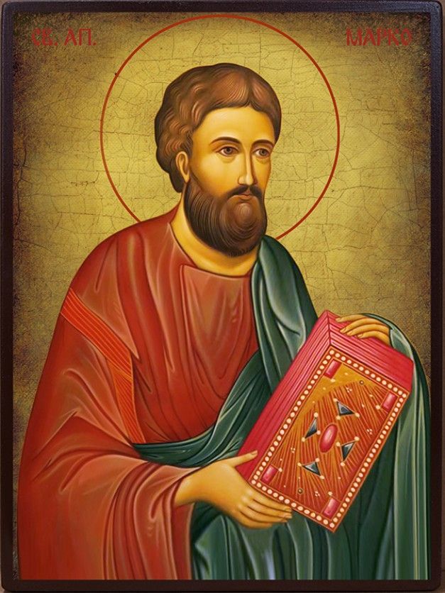 Икона: Св. апостол и евангелист Марк