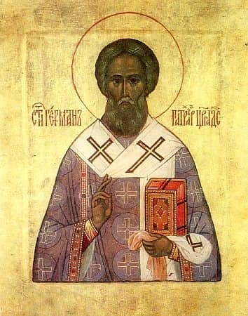 Икона: Св. Епифаний и св. Герман