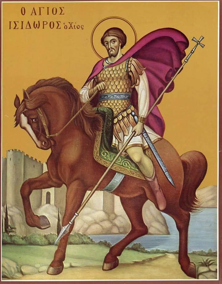 Икона: Св. мъченик Исидор Хиоски