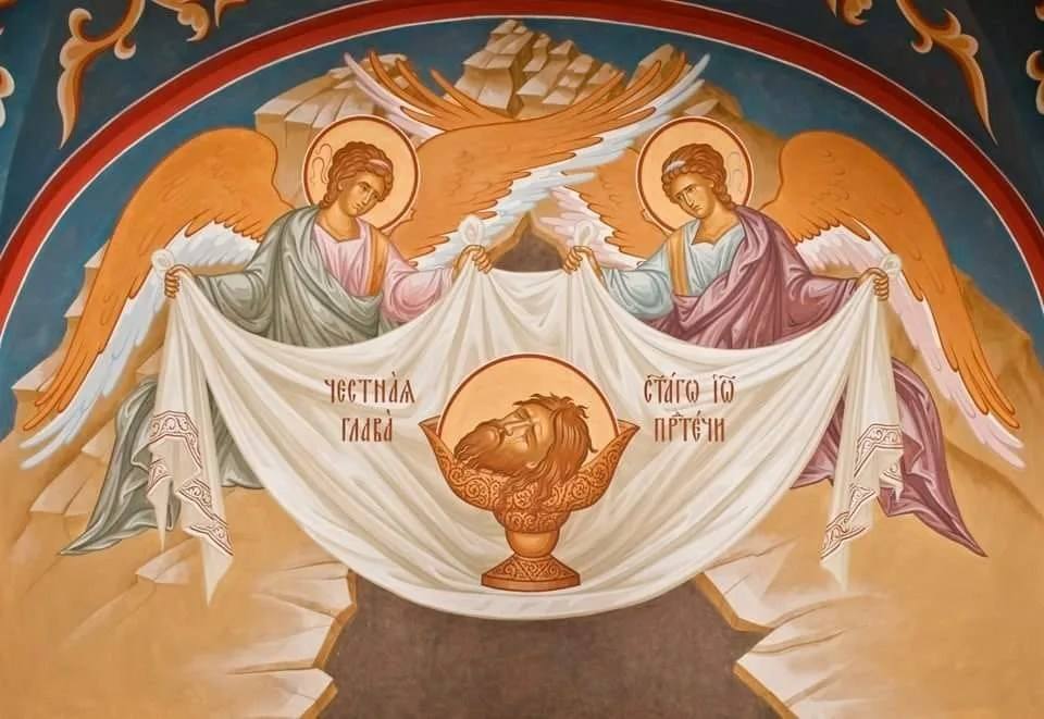 Икона: Трето намиране честната глава на св. Йоан Кръстител