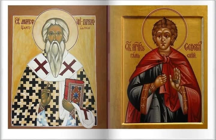 Икона: Св. Митрофан, патриарх Константинополски, и св. мъченик Конкордий