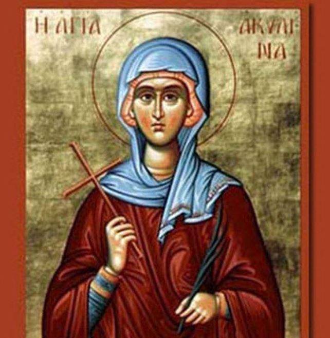 Икона: Св. мъченица Акилина