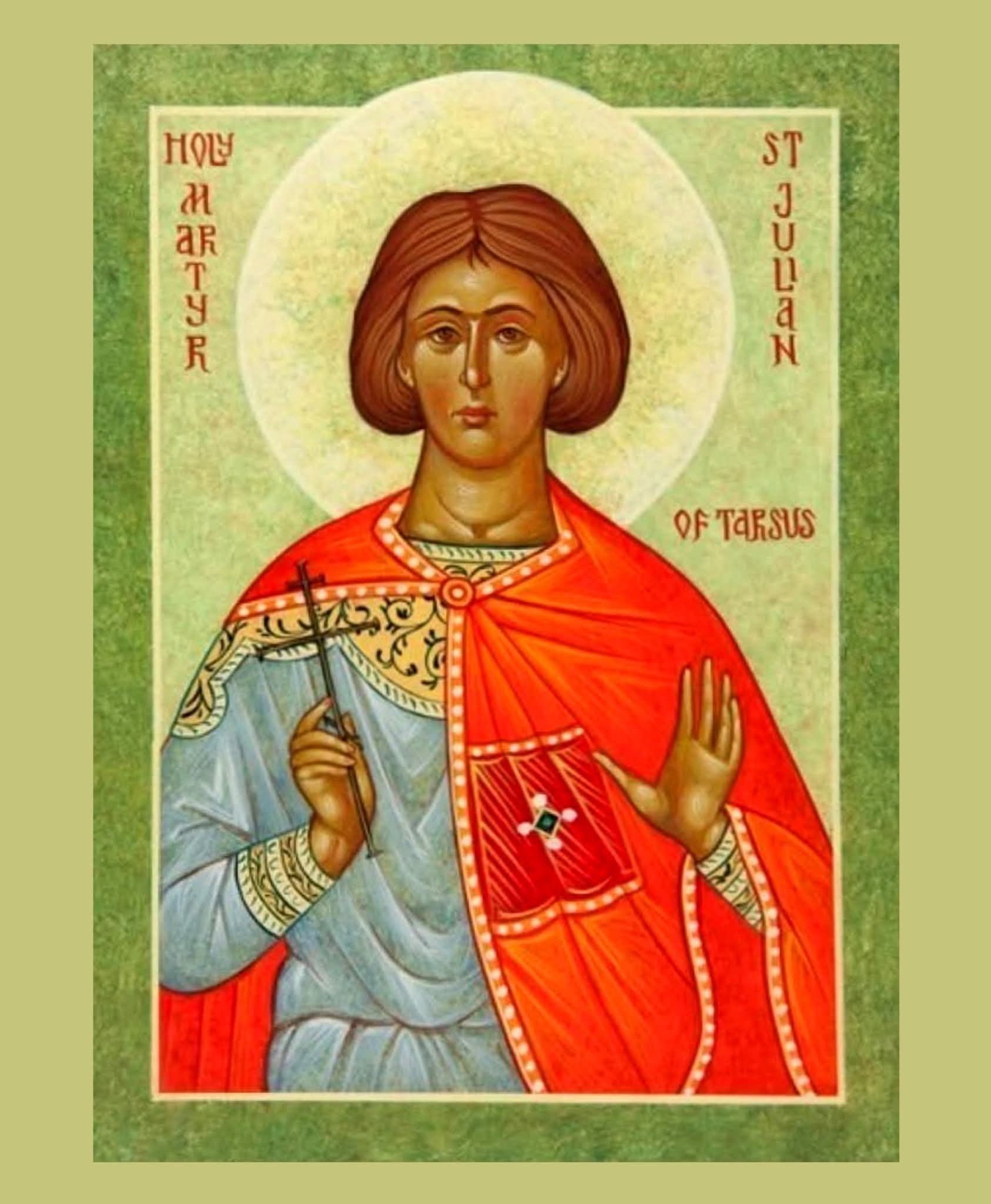 Икона: Св. мъченик Юлиан Тарсийски