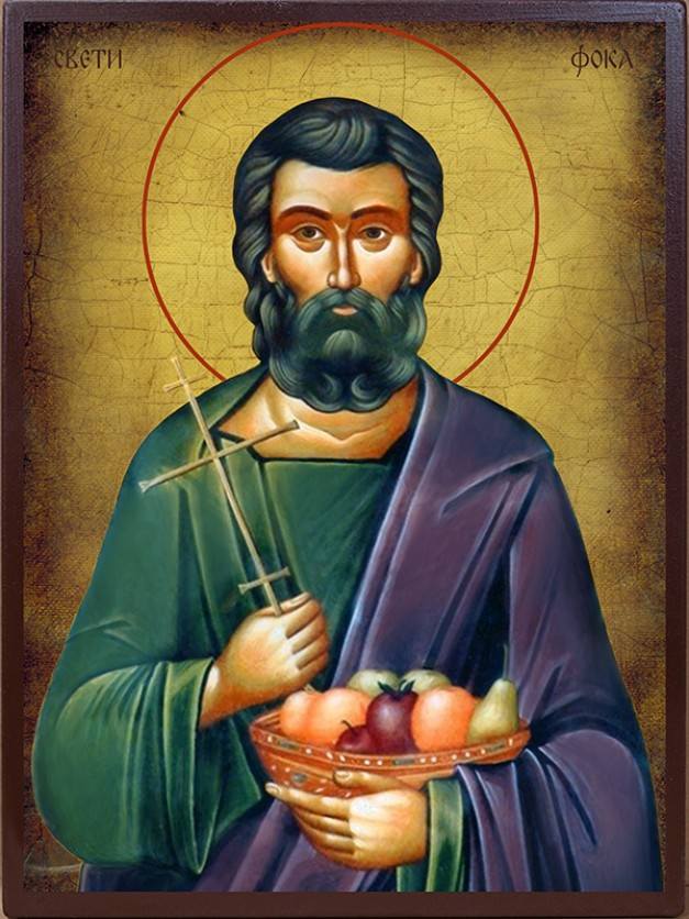 Икона: Св. свещеномъченик Фока — възвръщане на мощите