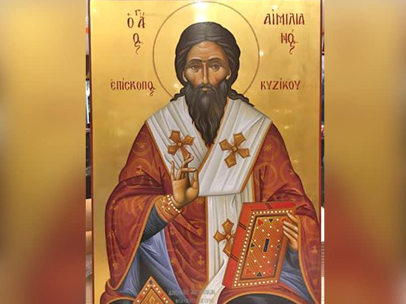 Икона: Св. Емилиян Изповедник, епископ Кизически