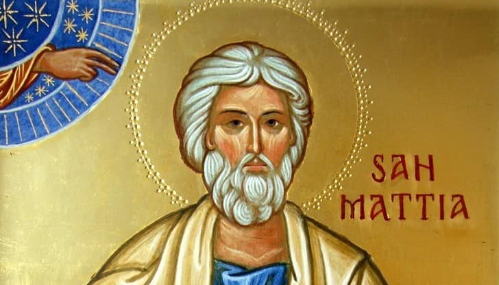 Икона: Св. апостол Матия