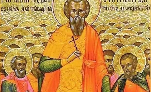 Икона: Св. мъченик Андрей Стратилат