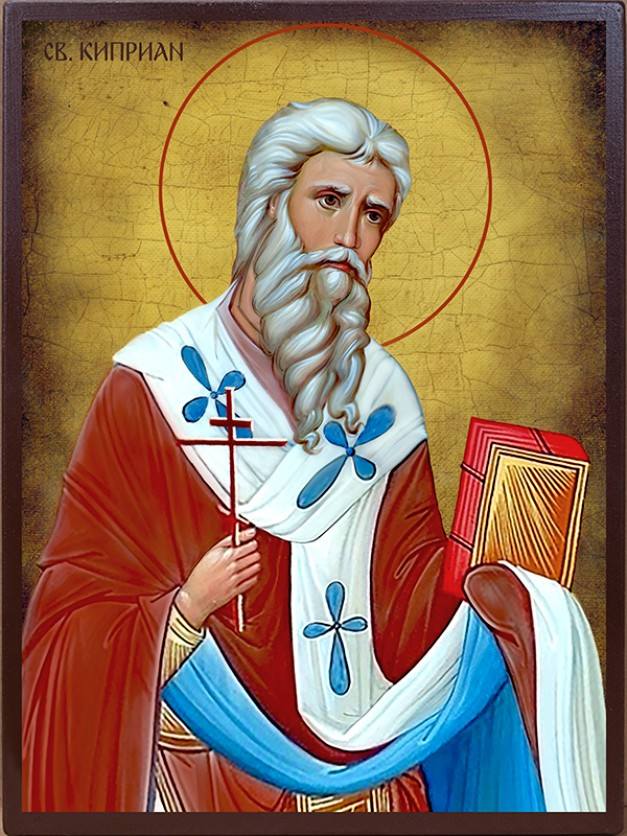 Икона: Св. свещеномъченик Киприан Картагенски