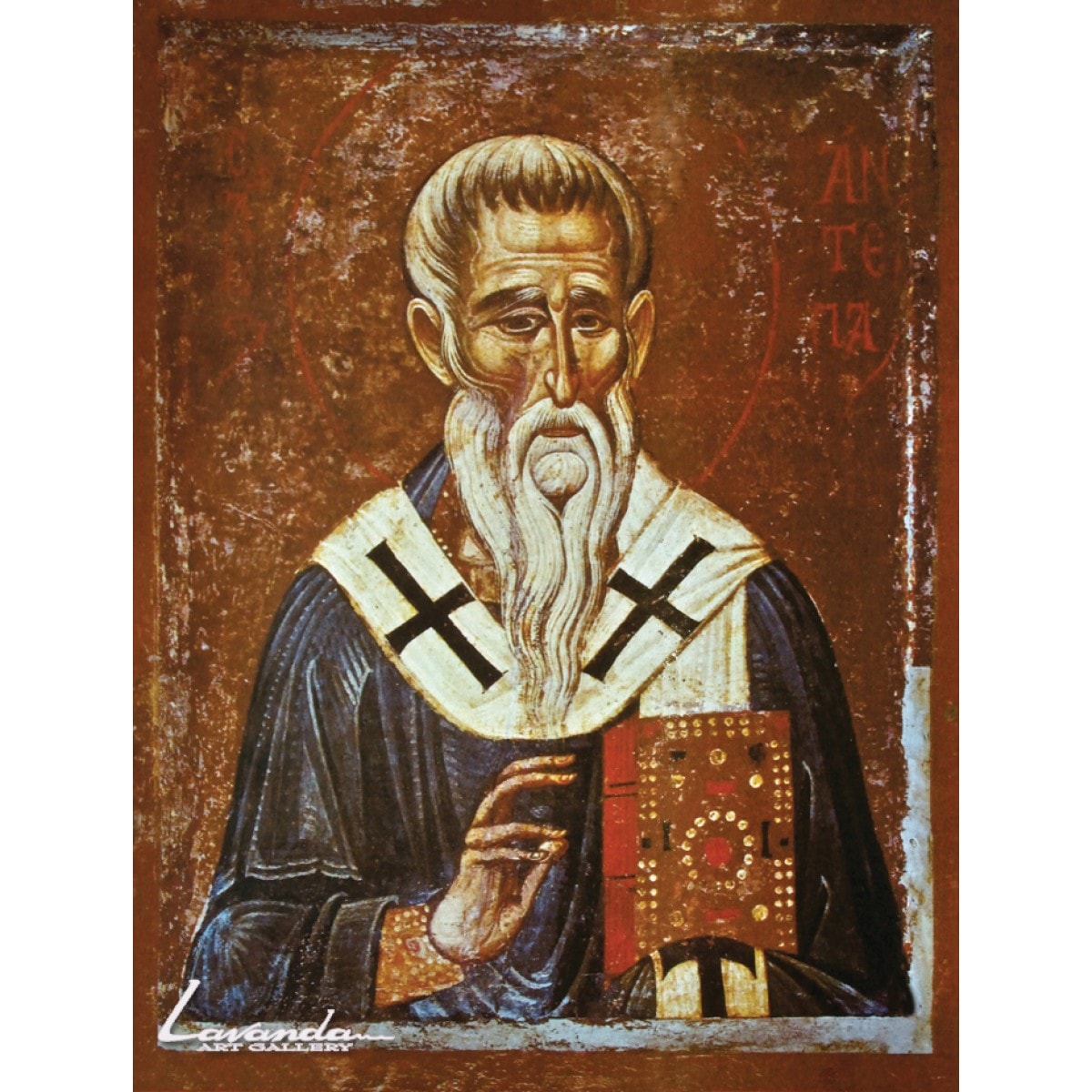 Икона: Св. свещеномъченик Антим Никомидийски