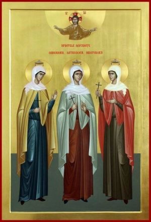 Икона: Св. мъченици Минодора, Митродора и Нимфодора