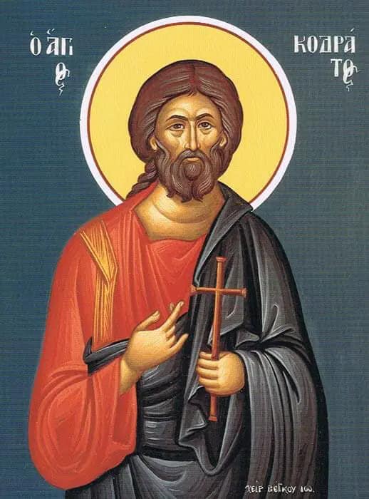Икона: Св. апостол Кодрат