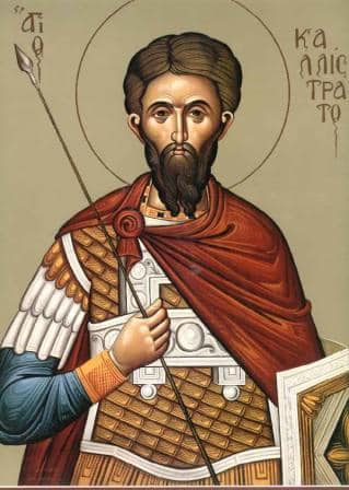 Икона: Св. мъченик Калистрат и дружината му