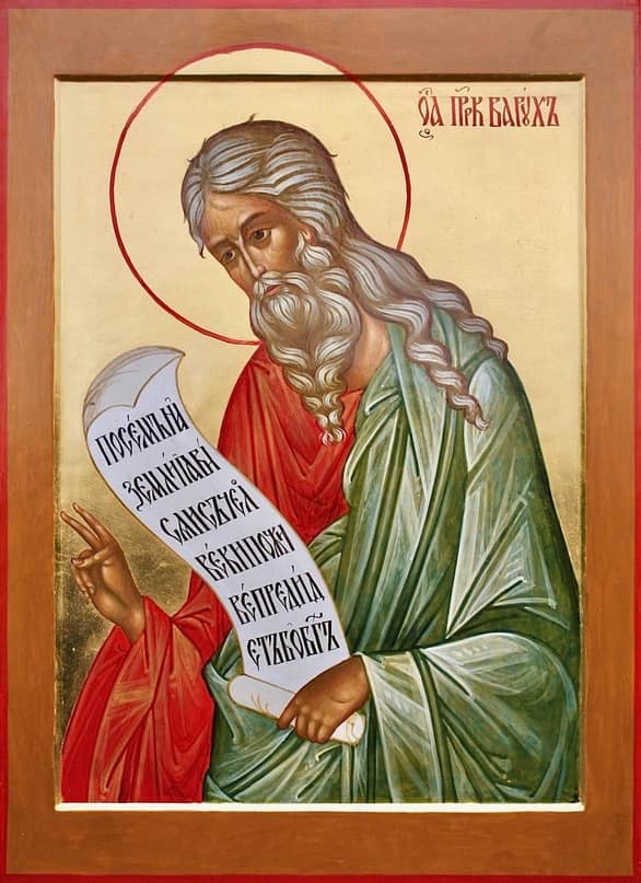 Икона: Св. пророк Варух