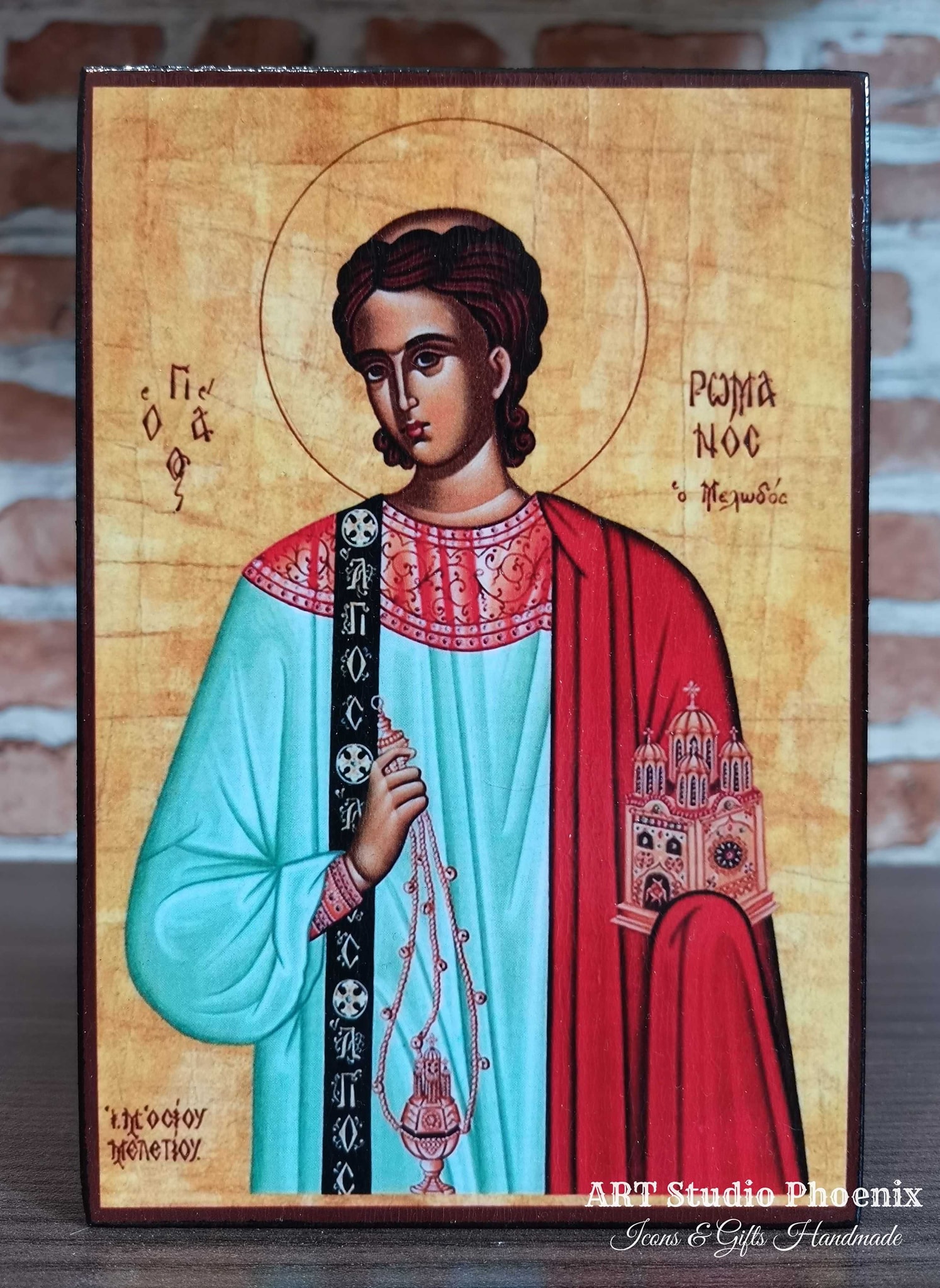 Икона: Преп. Роман Сладкопевец