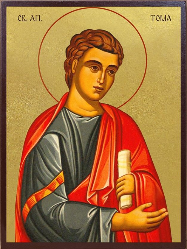 Икона: Св. апостол Тома