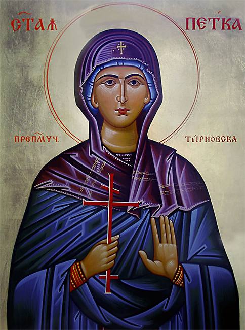 Икона: Преп. Параскева — Петка Търновска