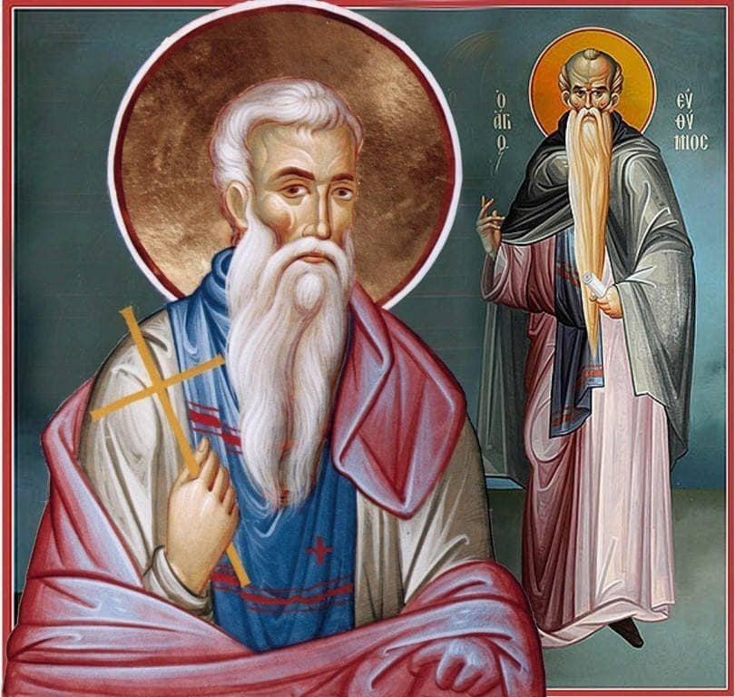 Икона: Св. Лукиан Антиохийски и преп. Евтимий Нови
