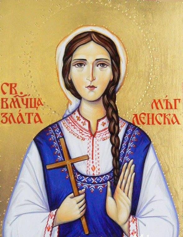 Икона: Св. великомъченица Злата Мъгленска