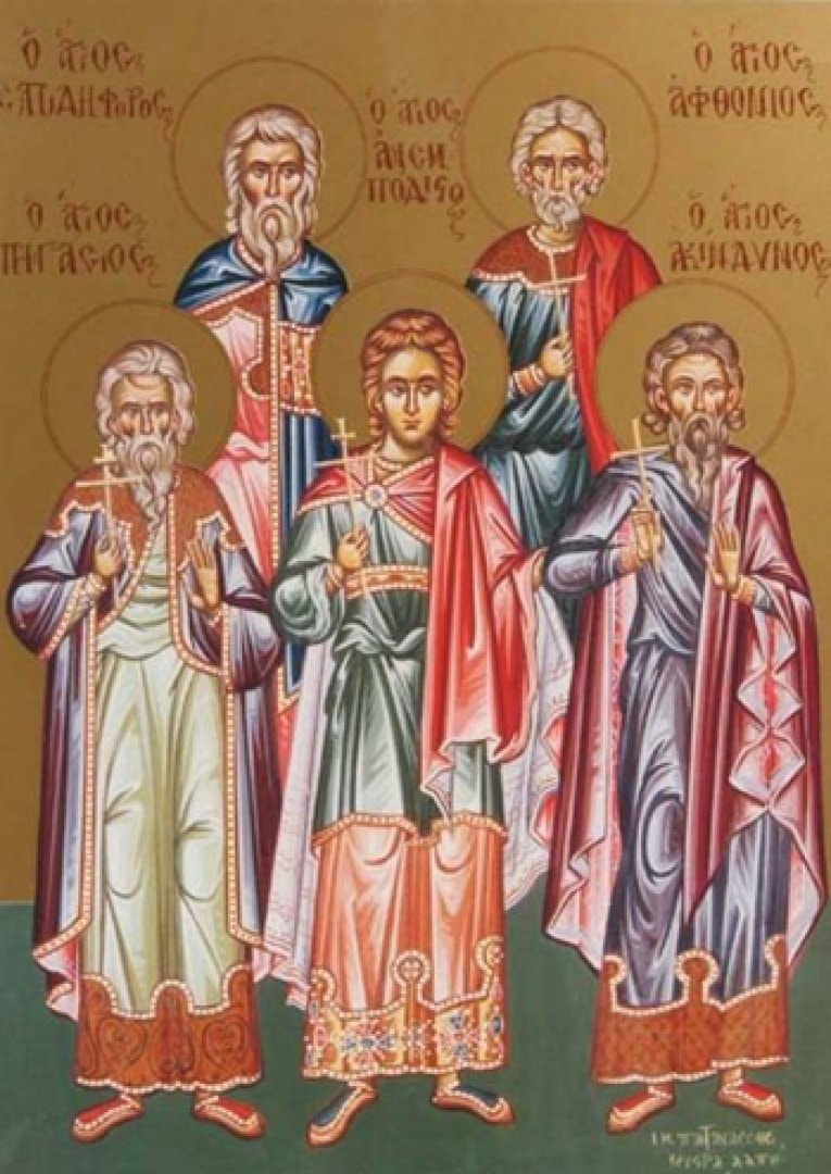 Икона: Св. мъченици Акиндин, Пигасий, Афтоний, Елпидифор и Анемподист
