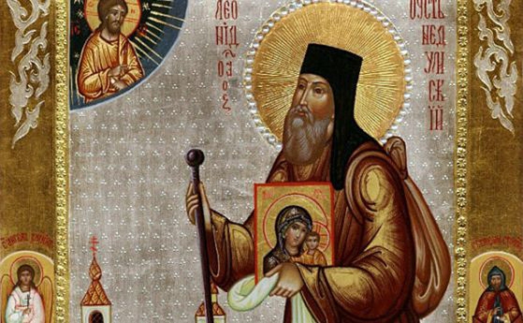 Икона: Преп. Лазар Галисийски