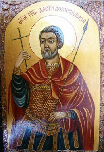 Икона: Св. мъченик Дасий Доростолски